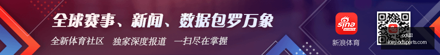 意甲新赛季,预测,那不勒斯破,od体育官网,od体育App,od体育直播,od体育娱乐,od体育平台