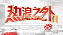 腾讯电竞财,报解读,电竞行业前,od体育官网,od体育App,od体育直播,od体育娱乐,od体育平台